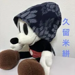 久留米絣の帽子　ハンドメイド