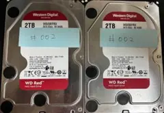 Western Digital WD Red 2TB HDD 2個セット