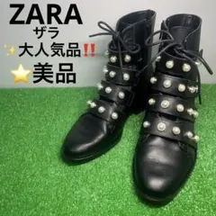 Item thumbnail for item d90d8a20-a2f9-4bdb-86c9-8928537ca508