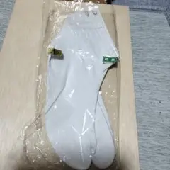 Item thumbnail for item 51544854-94b7-4eea-9384-0ad44e64cf4e