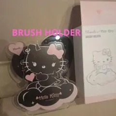 fillimilli×Hello Kitty BRUSH HOLDER