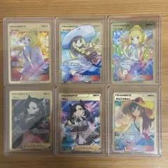 ポケモンカード　トレーナーカード　コレクション