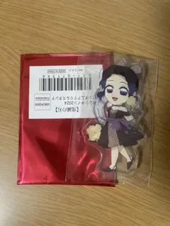 鬼滅の刃　バレンタインアクリルスタンド　しのぶ