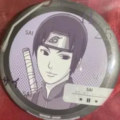 NARUTO ナルト サイ music 缶バッジ 限定品