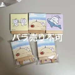 5点セット　うさまる　ミニキャンバス　secret mini canvas