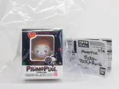 Item thumbnail for item 0cd5f3ef-2c6a-49ba-973d-fcebcfddde18