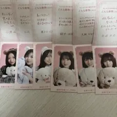 乃木坂46 6期生　6点セット