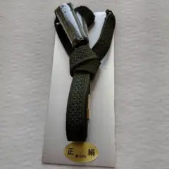 Item thumbnail for item a5aa4415-5f50-4126-8ac6-f0457f30fab6