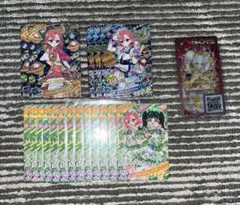 アイプリ　おとめ　星4ノーマル　まとめ売り 3弾