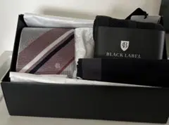 ブラックレーベルネクタイセット