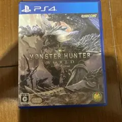 PS4 モンスターハンター：ワールド