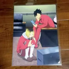 Item thumbnail for item 5674a3a0-0b8d-4e83-8b8a-8f0f7fcd7e39