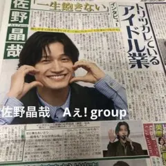 Item thumbnail for item 28134e13-3c71-41eb-8922-4a8ae21fc7fd