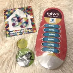 miwaちゃん、39LIVEグッズ