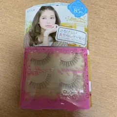 Item thumbnail for item 8b334647-79a5-43fa-a019-98bc5d703a3f