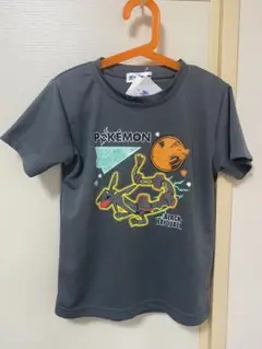 値下げ　黒レックウザ　130