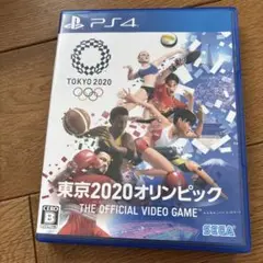 東京2020オリンピック The Official Video Game