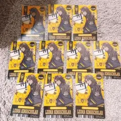 ツイステ レオナ アニメイト 特典 チケット風しおり ユニオン