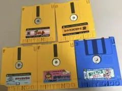 ファミコンディスクシステム5枚