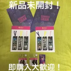 映画 見える子ちゃん グッズ まとめ売り ① 新品未開封 即購入大歓迎