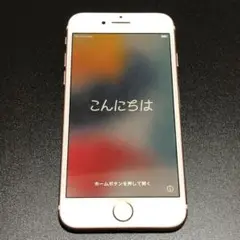 iPhone7 32gb ローズゴールド SIMフリー 最大容量　75%
