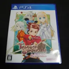 Item thumbnail for item a1c07f89-9a18-41a0-9a2a-a5bb6d15579c