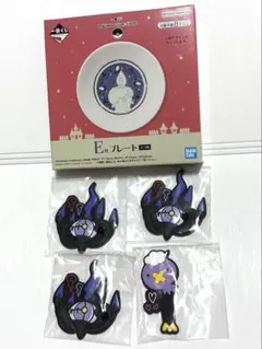 ヒトモシ❤️プレート フワンテ シャンデラ ぷっくりラバーマグネット まとめ売り