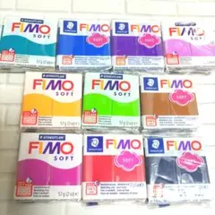 NO1−FIMO SOFT 粘土セット 57g １０色、在庫処分