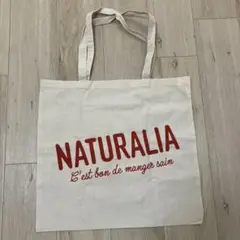 NATURALIAナチュラリア トートバッグ エコバッグ パリ フランス　土産