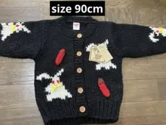 子供服 ニットセーター サイズ90 【新品未使用品】