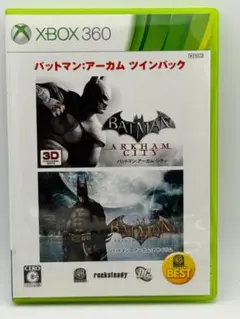 【送料込み】バットマン:アーカム ツインパック Xbox 360