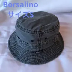 ボルサリーノ ハット 綿 S