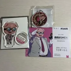 ドズル社 おおはらMEN 東京キャラストリート ドズル社ワークス