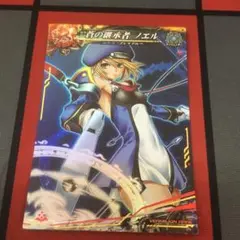 アンリミテッドヴァーサス ブレイブルー lov 蒼の継承者 ノエル ネシカ アンリミテッドヴァーサス ブレイブルー lov 蒼の継承者 ノエル