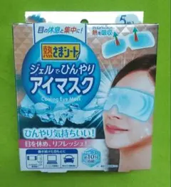 Item thumbnail for item 3c0621e0-b27d-4028-8ef5-76474e2978f6