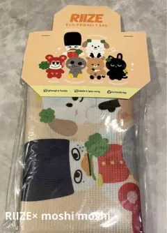 RIIZE × moshi moshi バッグ　海外限定　モシモシ　Riize.
