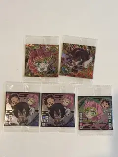 鬼滅の刃ディフォルメシールウエハース 其ノ十三