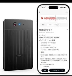 Item thumbnail for item cff441d0-ca93-40c3-878e-9ef307f1e8c5