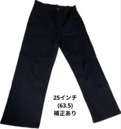 ユニクロ　未使用　スリムストレートハイライズジーンズブラック２５インチ