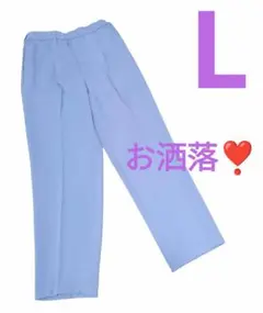お洒落❣️l パープル テーパードパンツ スラックス L ウエストゴム