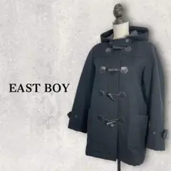 【EASTBOY】ダッフルコート 通学 通勤 スクールコート