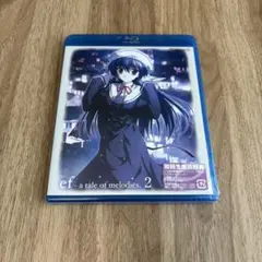 ef a tale of melodies 2 Blu-ray ブルーレイ