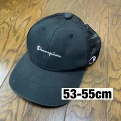 Champion 黒メッシュキャップ 53〜55cm