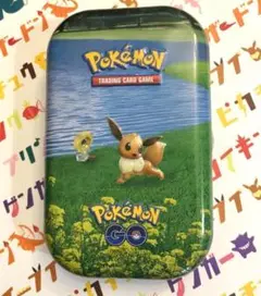 海外限定 ポケモン GO イーブイ ミニ 缶