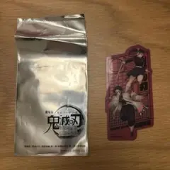 鬼滅の刃 トレーディングカード