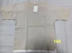バースデイプラス　Tシャツ　半袖　160センチ　ベージュ