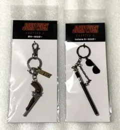 ジョンウィック4　銃&katanaキーホルダーセット m95523363459_1.jpg?1702824926