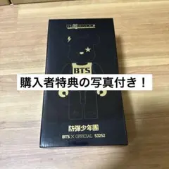 2025年最新】bts ベアブリック 400の人気アイテム - メルカリ