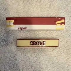 espoir grove バレッタ