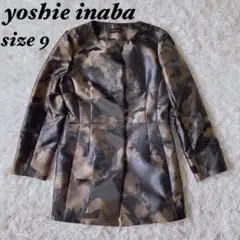 【未使用品】yoshie inaba ヨシエイナバ　裏地シルク　ノーカラーコート